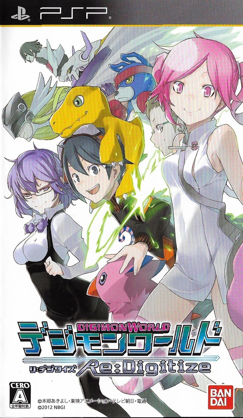 Capa do jogo Digimon World Re: Digitize