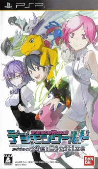 Capa de Digimon World Re: Digitize