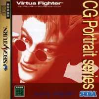 Capa de Virtua Fighter CG Portrait Series Vol. 2 Jacky Bryant