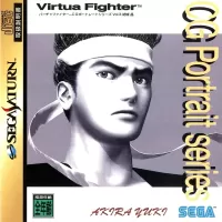 Capa de Virtua Fighter CG Portrait Series Vol. 3 Akira Yuki