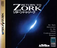 Capa de Return to Zork