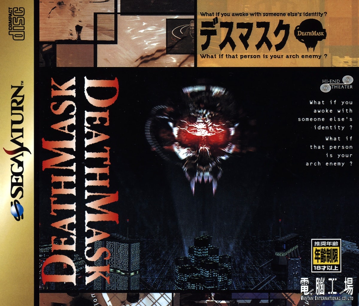 Capa do jogo DeathMask