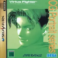 Capa de Virtua Fighter CG Portrait Series Vol. 8 Lion Rafale