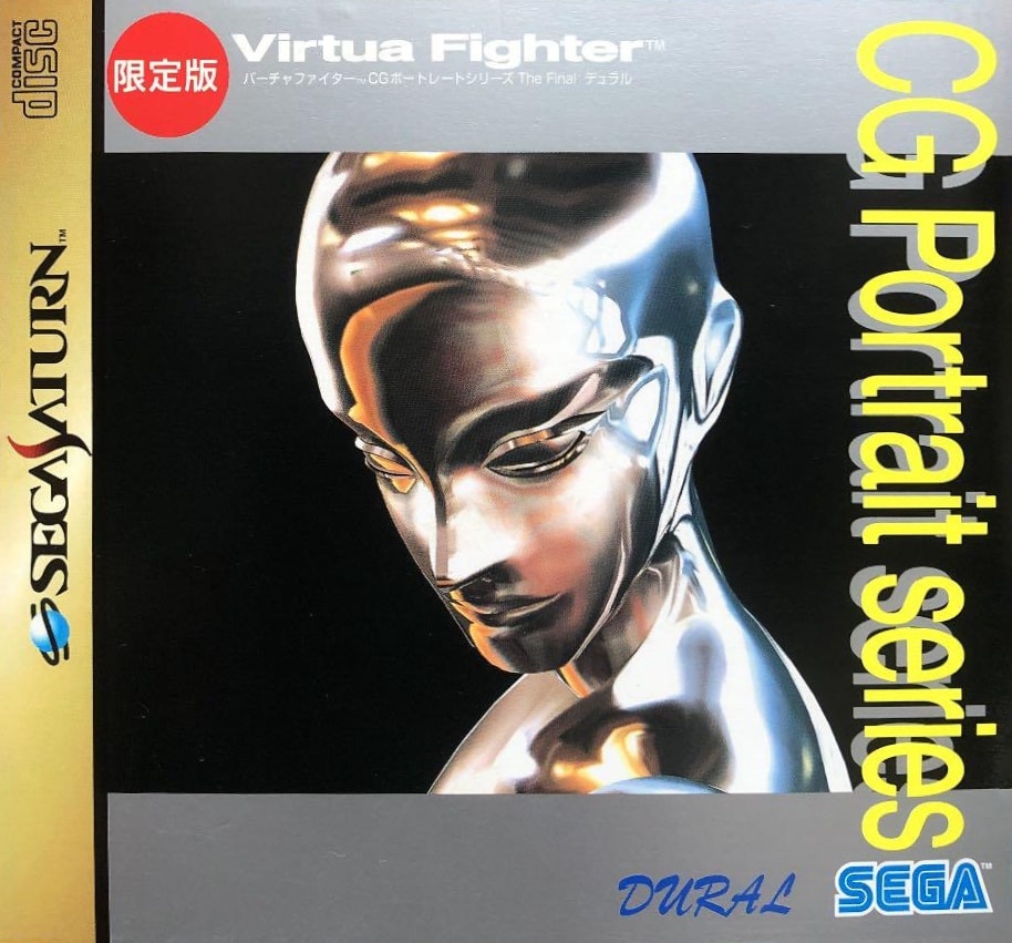 Capa do jogo Virtua Fighter CG Portrait Series The Final Dural