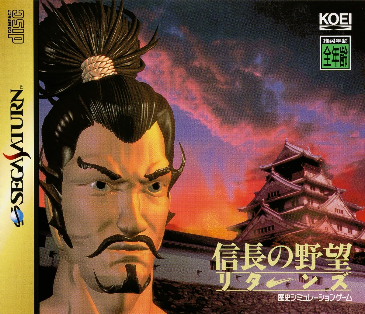Capa do jogo Nobunaga no Yabou Returns