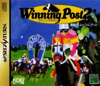 Capa de Winning Post 2