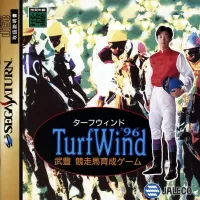 Capa de TurfWind '96: Take Yutaka Kyousouba Ikusei Game
