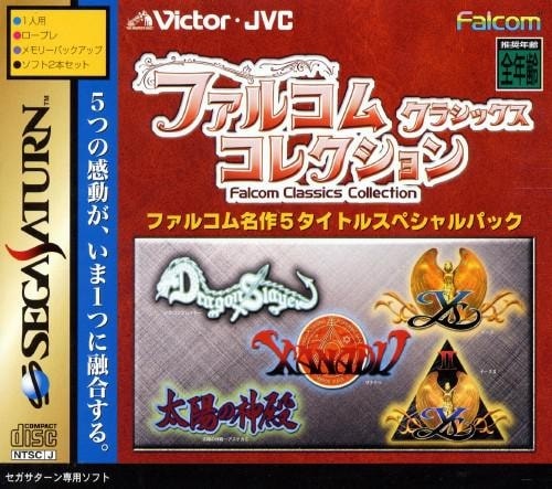 Capa do jogo Falcom Classics Collection
