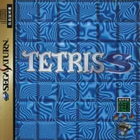 Capa de Tetris S