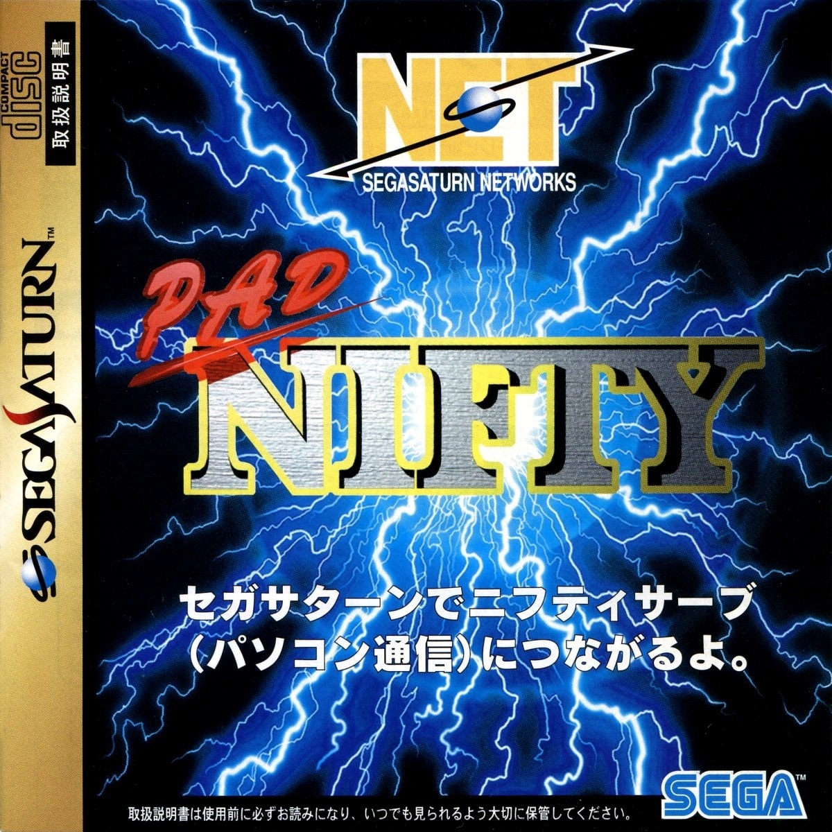 Capa do jogo Pad Nifty