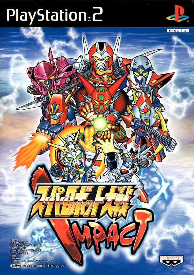 Capa do jogo Super Robot Taisen Impact