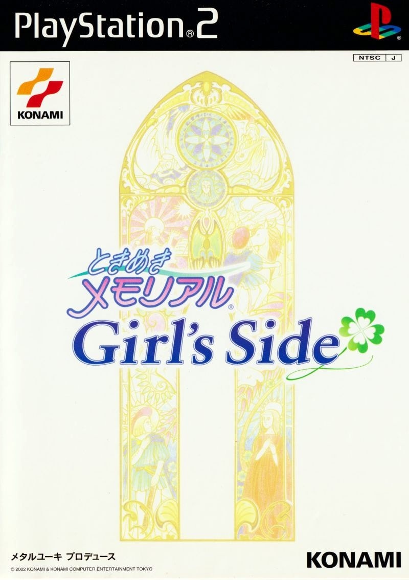 Capa do jogo Tokimeki Memorial: Girls Side