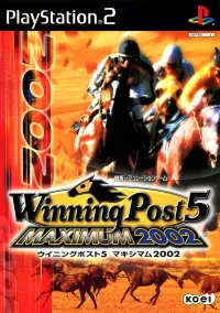 Capa de Winning Post 5: Maximum 2002