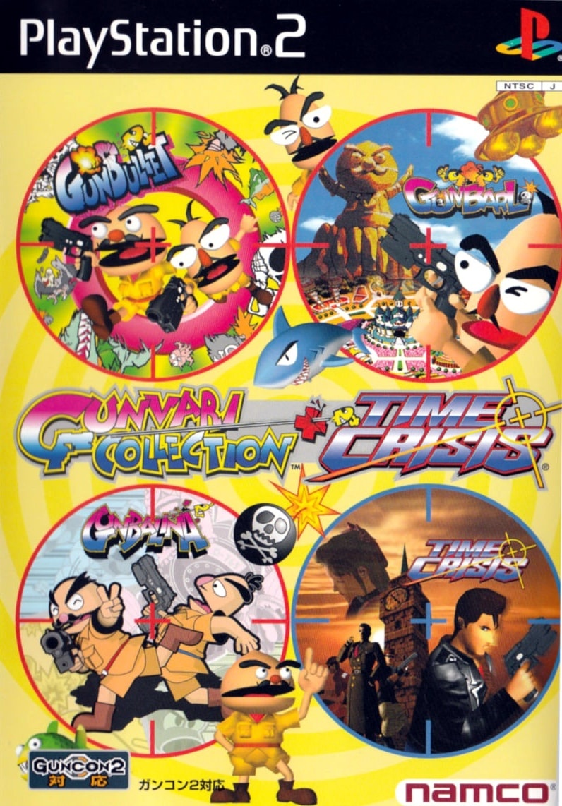 Capa do jogo Gunvari Collection + Time Crisis