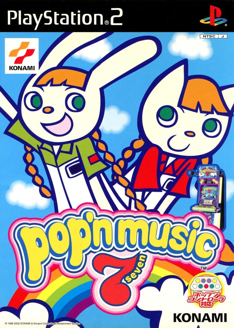 Capa do jogo popn music 7