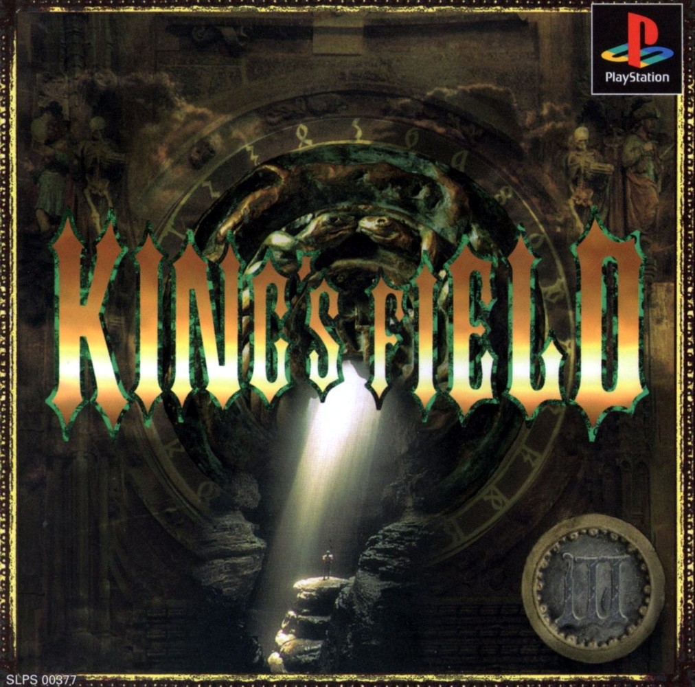 Capa do jogo Kings Field III: The Story of Verdite