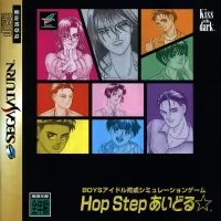Capa de Hop Step Idol