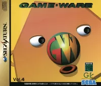 Capa de Game-Ware Vol. 4