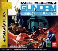 Capa de Kidou Senshi Gundam Gaiden: The Blue Destiny