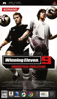 Capa de World Soccer: Winning Eleven 9 - Ubiquitous Evolution