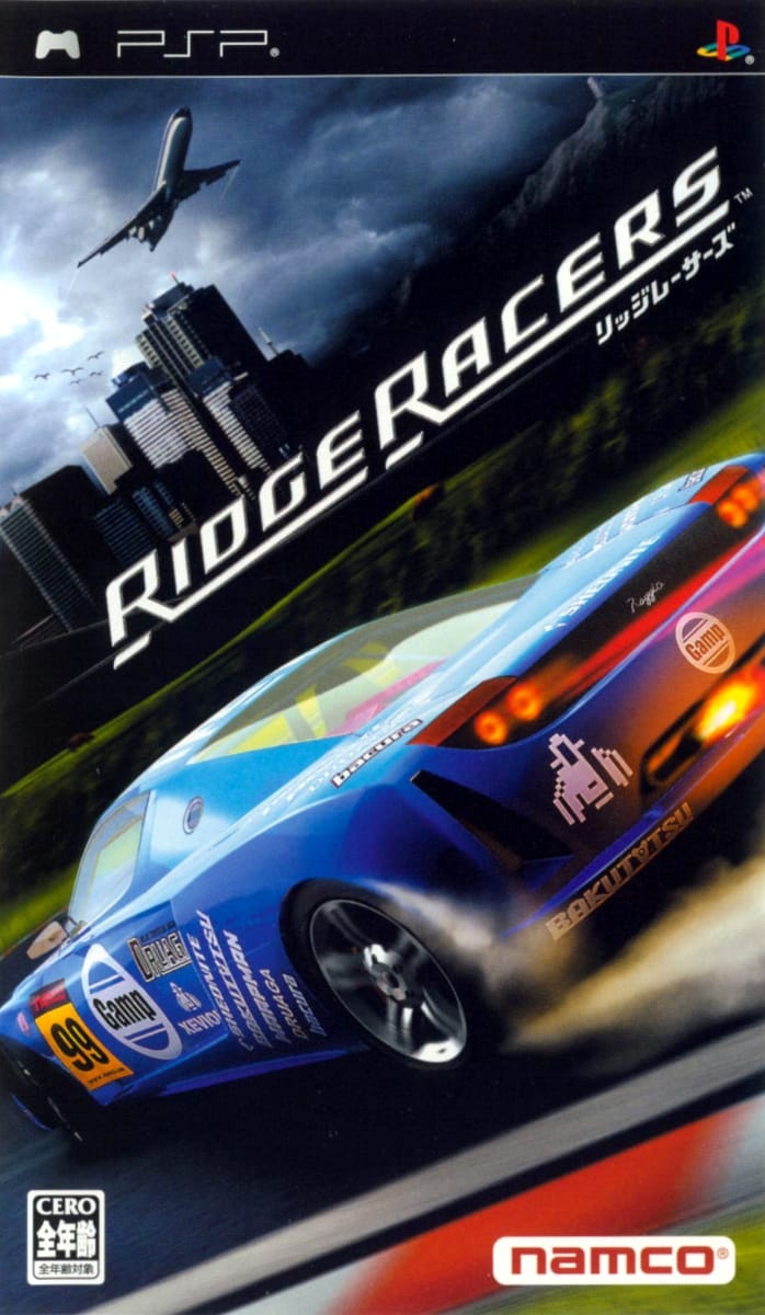 Capa do jogo Ridge Racer