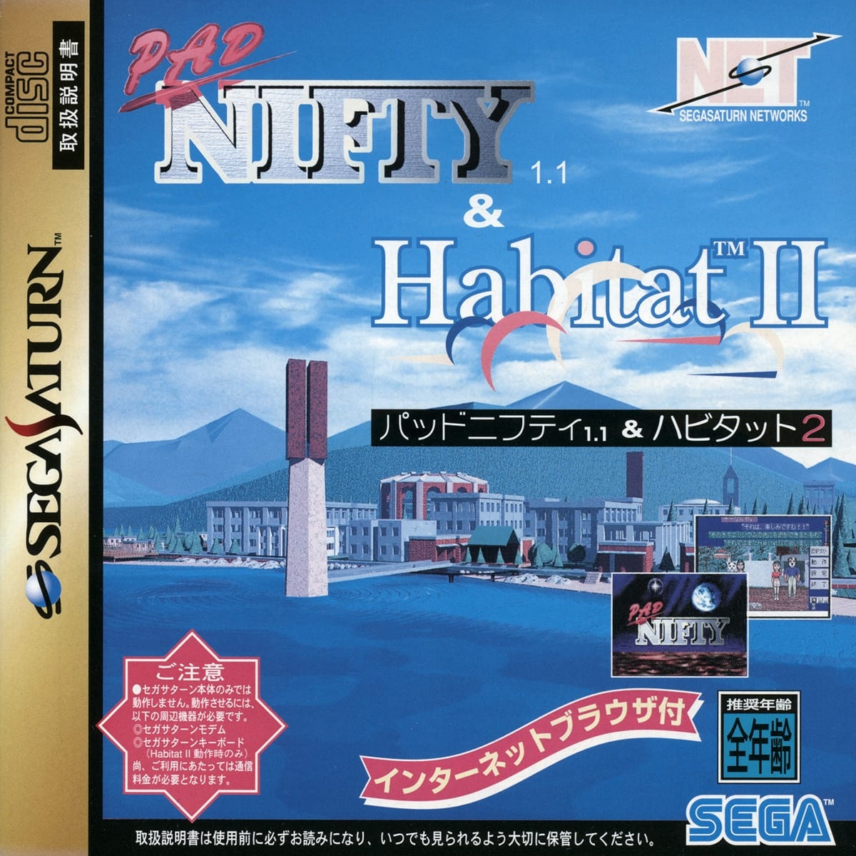 Capa do jogo Pad Nifty 1.1 & Habitat II