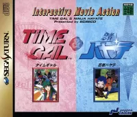 Capa de Time Gal & Ninja Hayate
