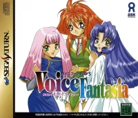 Capa de Voice Fantasia S: Ushinawareta Voice Power