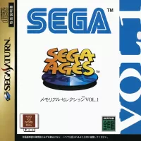 Capa de Sega Ages Memorial Selection Vol. 1