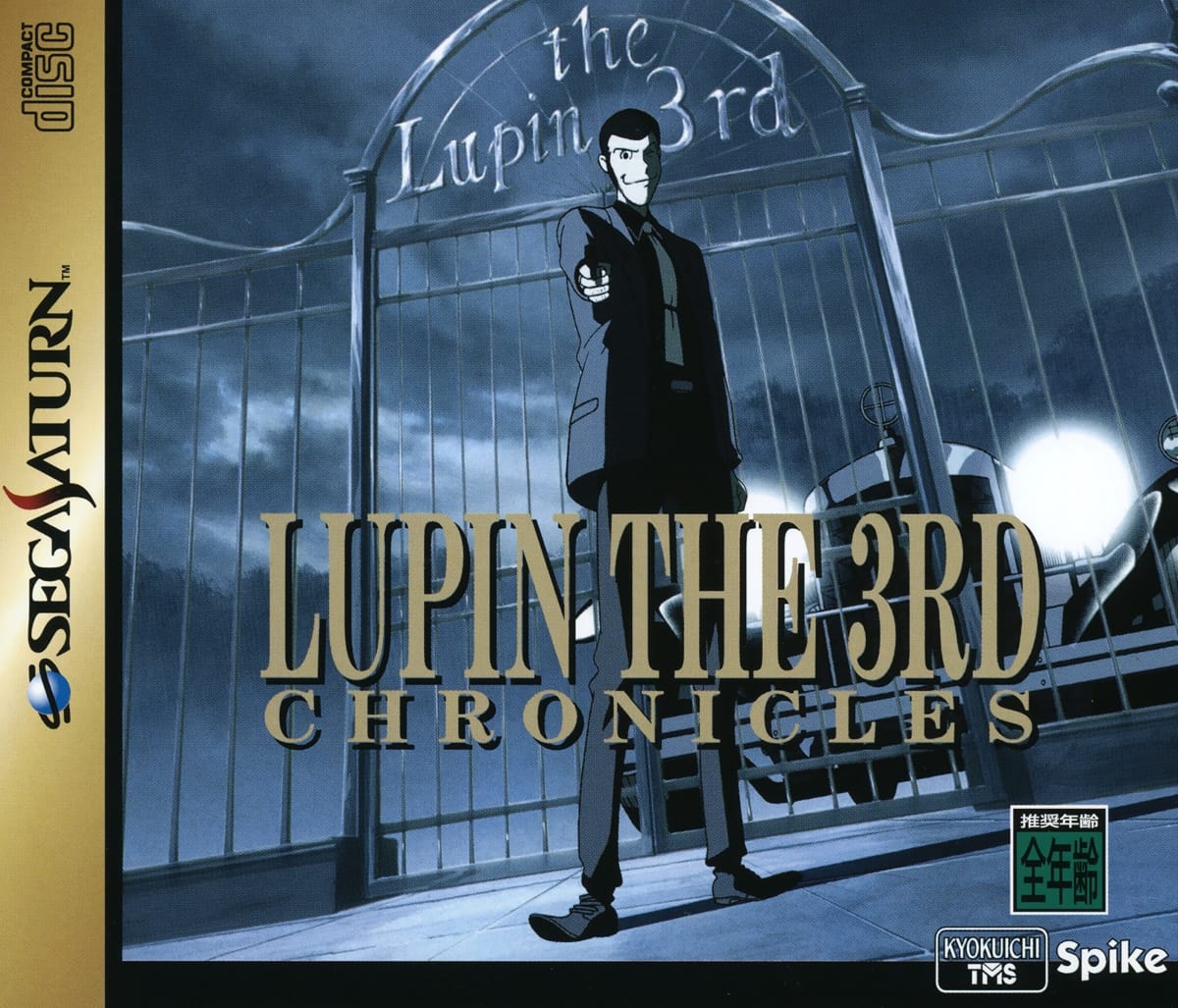 Capa do jogo Lupin the 3rd: Chronicles