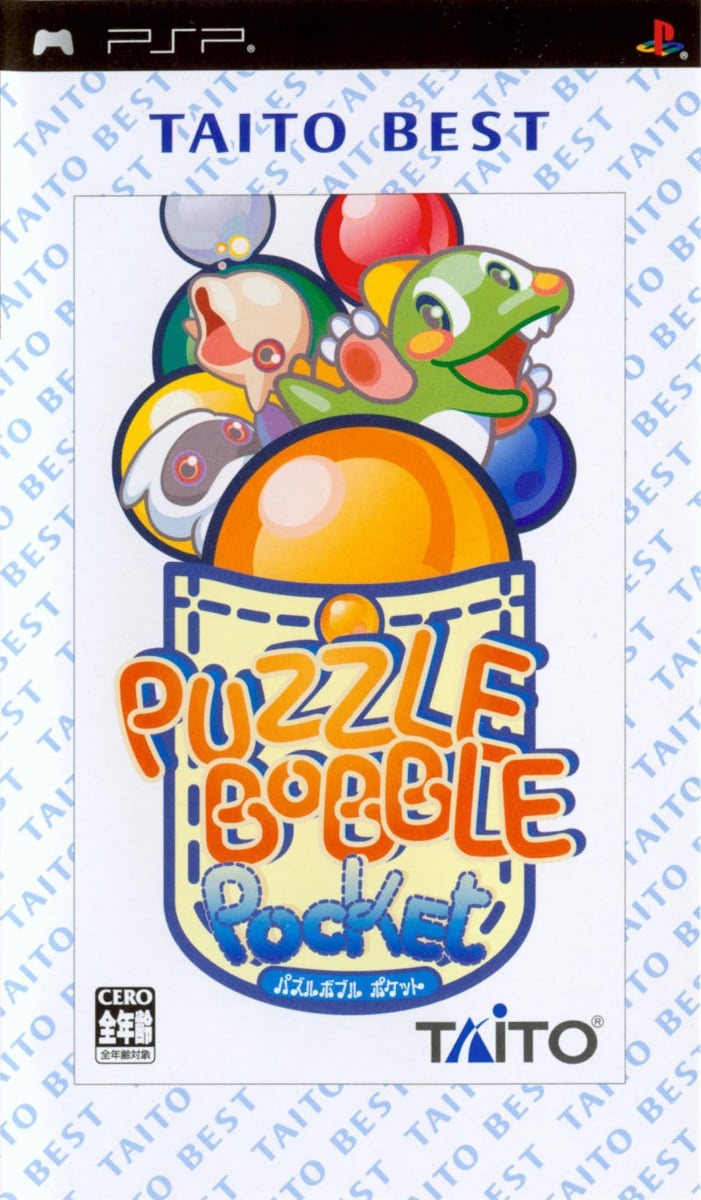 Capa do jogo Puzzle Bobble Pocket