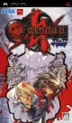 Guilty Gear X2: The Midnight Carnival #Reload