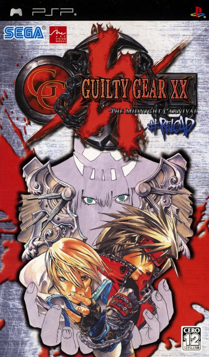Capa do jogo Guilty Gear X2: The Midnight Carnival #Reload