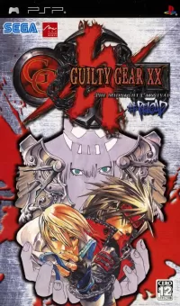 Capa de Guilty Gear X2: The Midnight Carnival #Reload