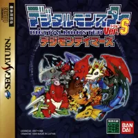 Capa de Digital Monster Ver. S Digimon Tamers