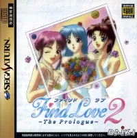 Capa de Find Love 2: The Prologue