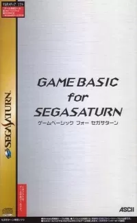 Capa de Game Basic for Sega Saturn