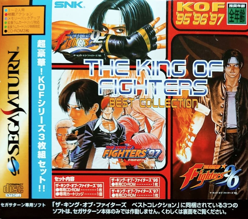 Capa do jogo The King of Fighters Best Collection
