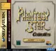 Sega Ages Phantasy Star Collection