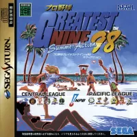 Capa de Pro Yakyuu Greatest Nine 98 Summer Action