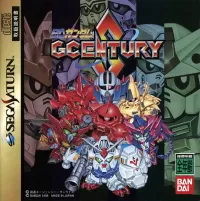 Capa de SD Gundam G Century S