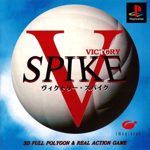 Capa do jogo Victory Spike
