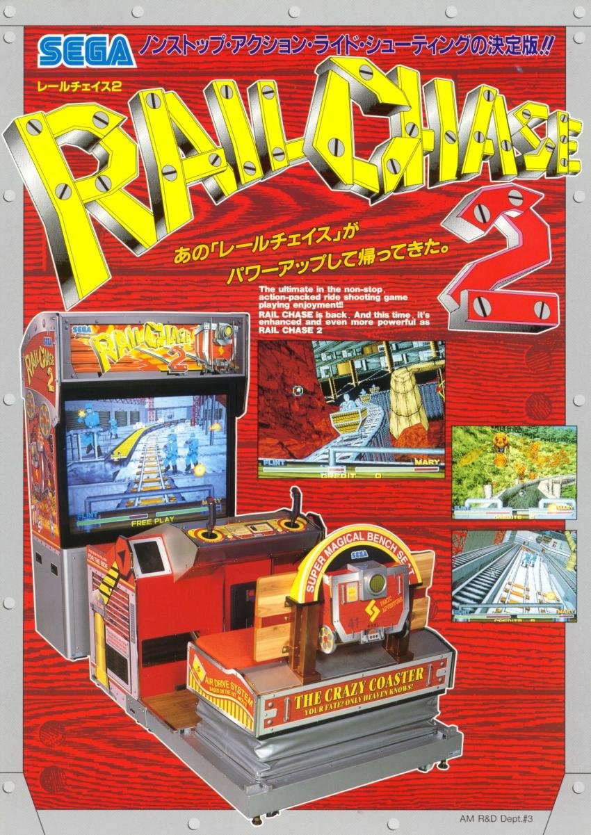 Capa do jogo Rail Chase 2