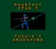 Phantasy Star II: Yushis's Adventure