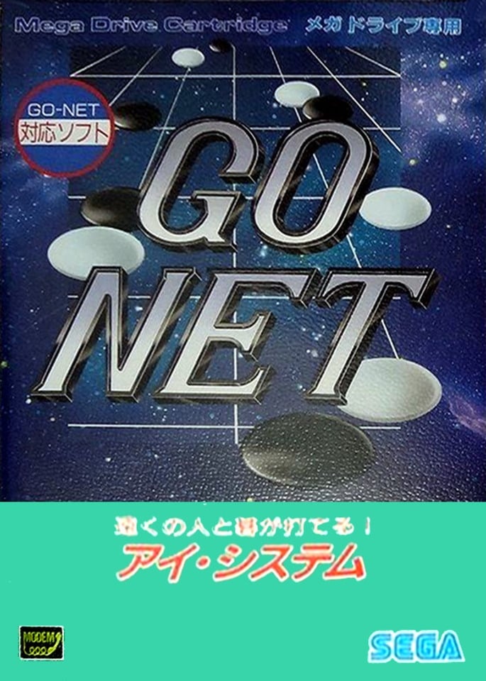 Capa do jogo Go Net