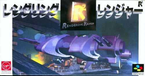 Capa do jogo Rendering Ranger R²