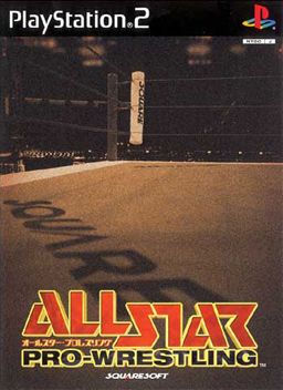 Capa do jogo All Star Pro-Wrestling