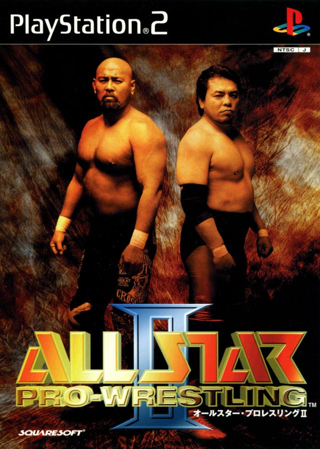 Capa do jogo All Star Pro-Wrestling II