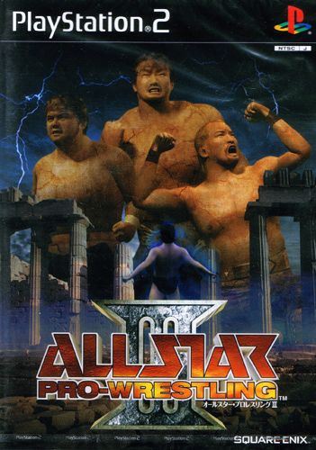 Capa do jogo All Star Pro-Wrestling III