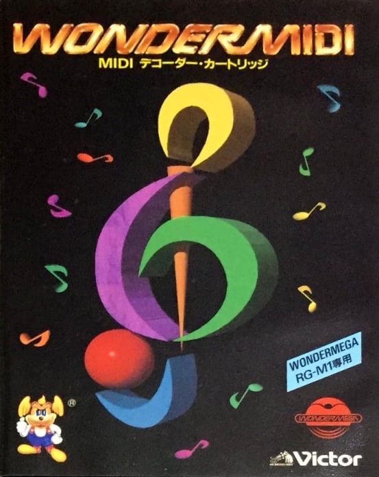Capa do jogo Wonder MIDI